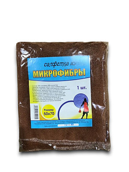 Салфетка из микрофибры махрового плетения 50х70 "Хозяюшка в доме", 1шт – СМП-Склад