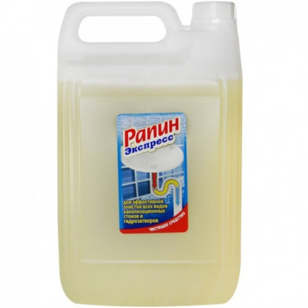 rapin_kspress5kg-500x500