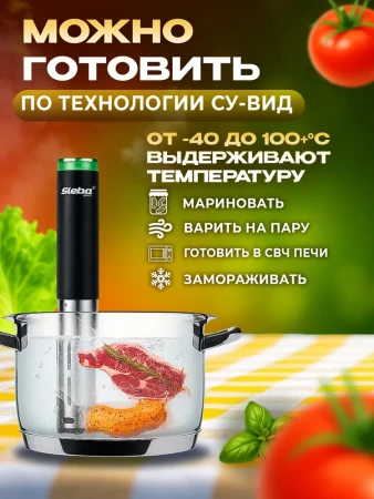 Вакуумный пакет рифленый в рулоне Aleks Parks 250х5000 мм (75-95мкм)