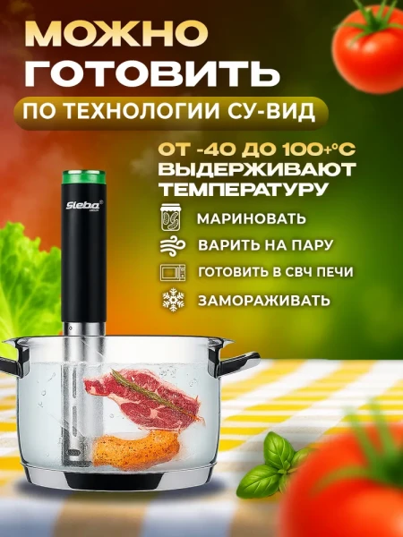 Вакуумный пакет рифленый в рулоне Aleks Parks 170х5000мм 75-95мкм РА/РЕ 