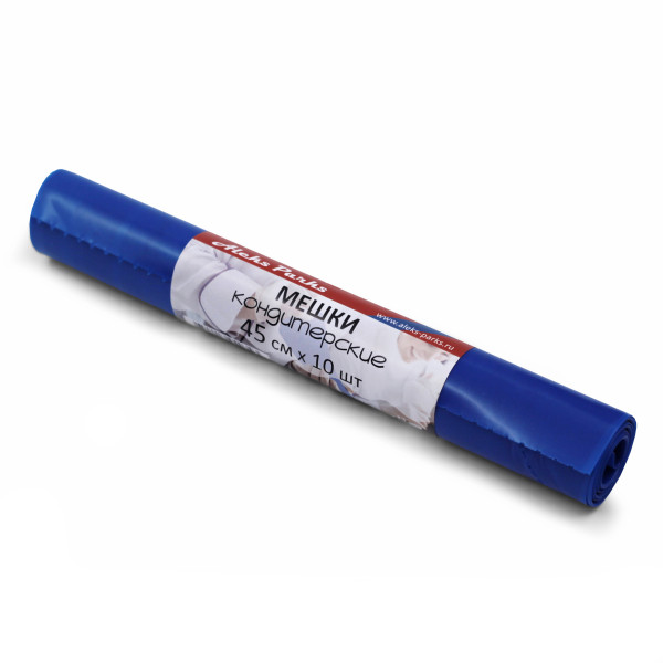Мешок кондитерский Aleks Parks 45 см в рулоне синий 90мкр 10шт 