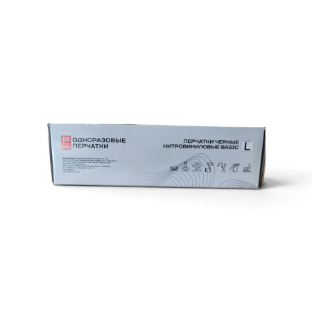 Перчатки витриловые черные BASIC BLEND L 100шт – СМП-Склад, 3
