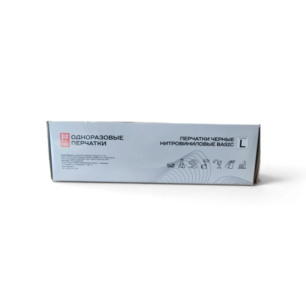 Перчатки витриловые черные BASIC BLEND M 100шт – СМП-Склад, 3