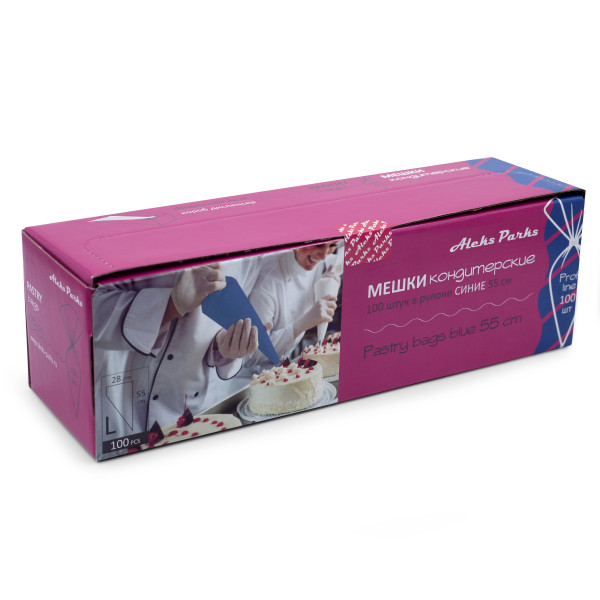 Мешок кондитерский Aleks Parks 55 см в рулоне синий 90мкр 100шт – СМП-Склад