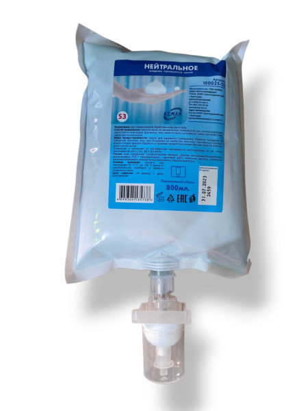 WhatsApp Image 2023-09-25 at 14.57.13