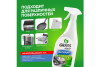 Чистящее средство для кухни Grass AZELIT, 600мл (8шт/уп) (218600)  – СМП-Склад (миниатюра), 2