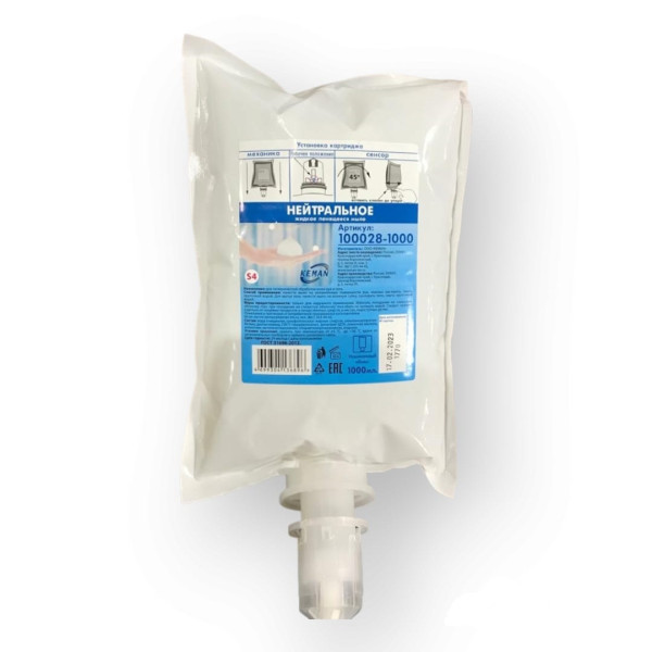 Жидкое пенящееся мыло "Нейтральное бесцветное" в картридже KEMAN 1000мл (S4) Жидкое пенящееся мыло "Нейтральное бесцветное" в картридже KEMAN 1000мл (S4)