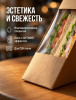 Короб бумажный под сэндвич ECO SENDVWICH 125х125х40 DoEco крафт – СМП-Склад (миниатюра), 3