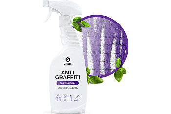 Средство для удаления загрязнений Grass ANTIGRAFFITI PROFESSIONAL, 600мл – СМП-Склад