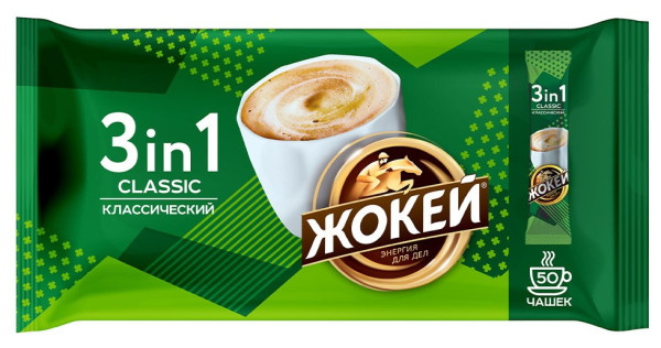 Напиток кофейный растворимый Жокей Классический 3в1, 12гр х 50шт