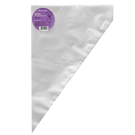 Мешок кондитерский прозрачный Aleks Parks 30 см в пластах, 100шт  Мешок кондитерский прозрачный Aleks Parks 30 см в пластах, 100шт