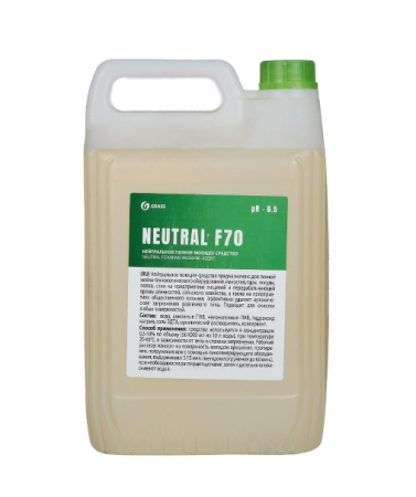 Нейтральное пенное моющее средство Grass NEUTRAL F70 