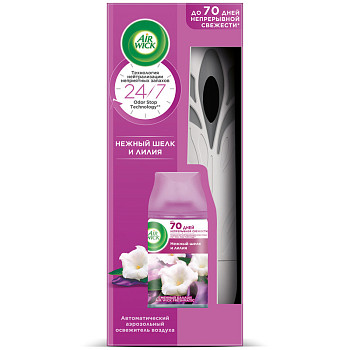 Комплект освежитель воздуха AIR WICK + распылитель "Нежность шелка и Лилии" – СМП-Склад