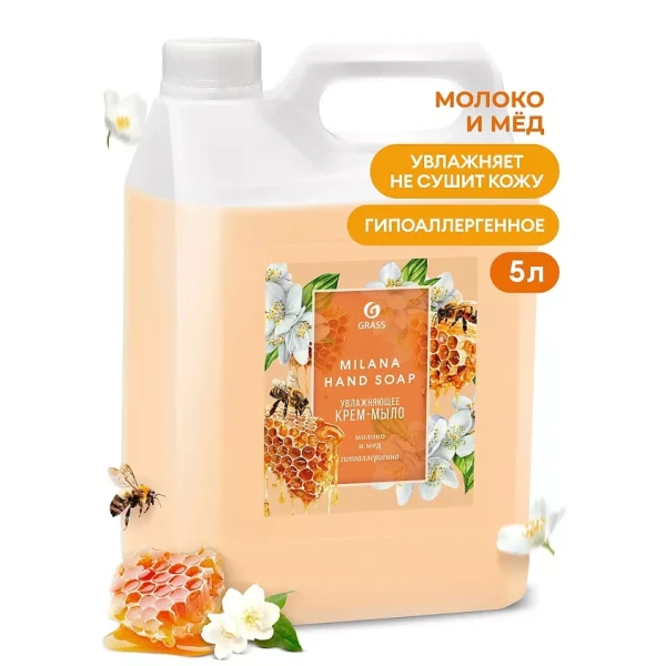 Жидкое мыло MILANA "Молоко и мед" 5л