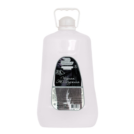 черная жемчужена 5 л