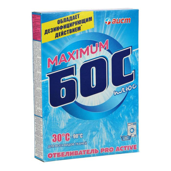 Отбеливатель для белья порошковый Бос плюс Maximum 600гр – СМП-Склад