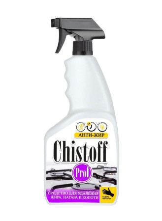 Чистящее средство для кухни "Chistoff" Pro Антижир, 500мл