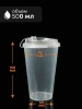 Стакан для напитков BUBBLE матовый прозрачный 500мл (Смарт) – СМП-Склад (миниатюра), 3