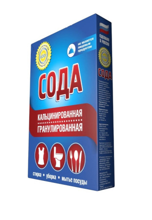 Чистящее средство Сода кальцинированная 600гр