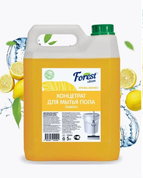 Моющее средство для пола FOREST CLEAN концентрат "Лимон", 5л