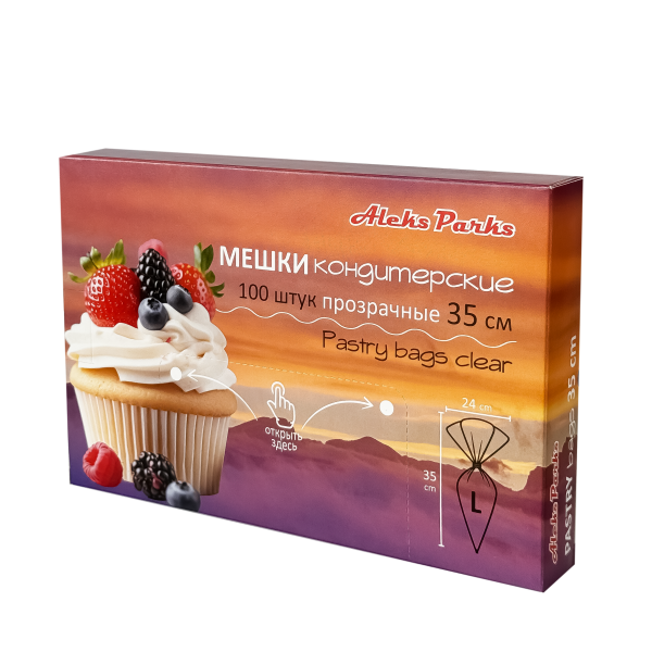 Мешок кондитерский прозрачный Aleks Parks 35 см в пластах в коробке, 100шт 