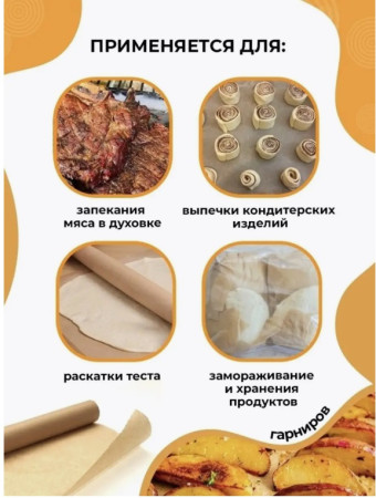 WhatsApp Image 2024-12-11 at 11.14.30