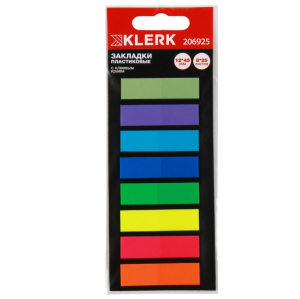 WhatsApp Image 2023-09-01 at 16.29.54