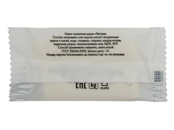 Мыло флоупак Comfort Line саше, 13г – СМП-Склад, 3