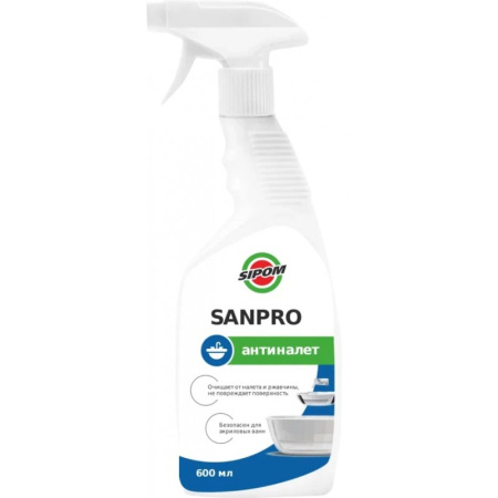 Чистящее средство от налета и ржавчины SIPOM Sanpro, 600мл