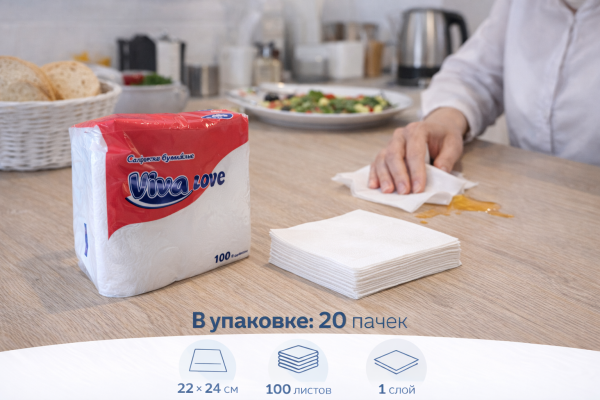 Салфетки бумажные 1сл 100л (24х24см) VIVA RED, Белый – СМП-Склад, 2