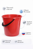 Ведро пластиковое 8л "АРМ" – СМП-Склад (миниатюра), 2