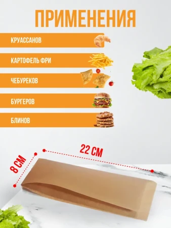 Короб бумажный OSQ TABOX PRO 1000 200х120х40  – СМП-Склад, 5