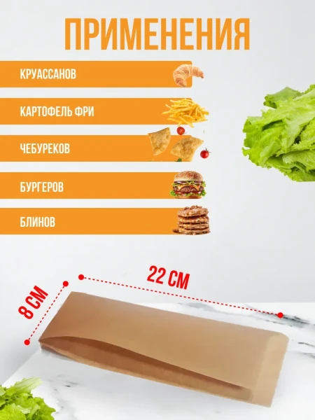 Короб бумажный OSQ TABOX PRO 1000 200х120х40  – СМП-Склад, 5