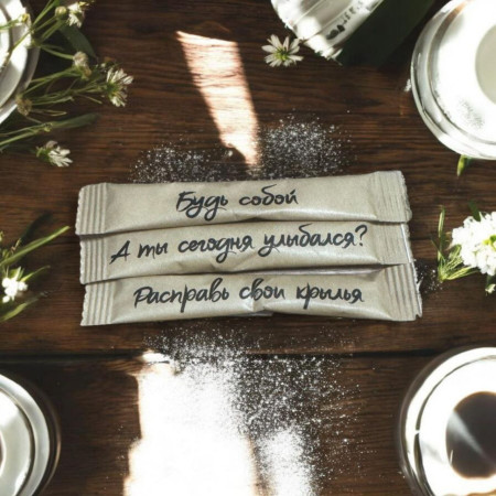 Сахар в стиках "Пожелания" (5гр) 1кг/уп – СМП-Склад, 2