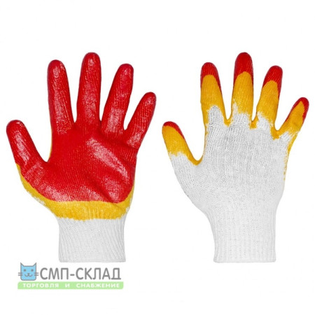 WhatsApp Image 2024-08-20 at 19.02.10