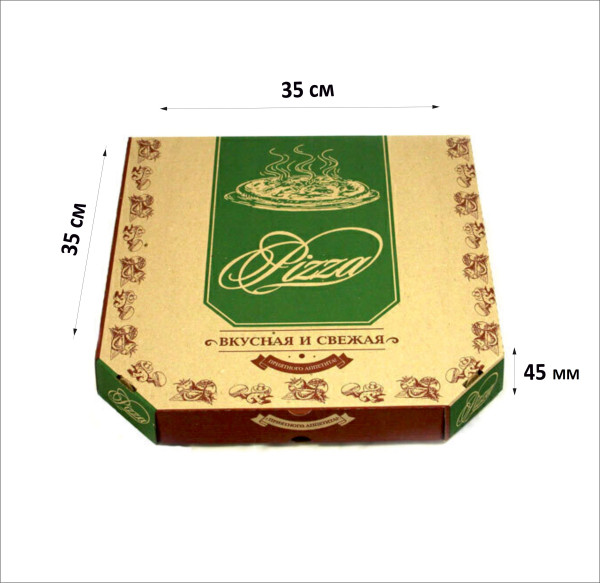 WhatsApp Image 2022-11-04 at 10.21.00