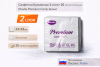 Салфетки бумажные 2сл 25л (33х33см) Plushe Premium Сarre, Белый  – СМП-Склад (миниатюра), 2