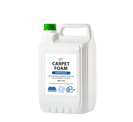 Очиститель ковровых покрытий концентрат SIPOM Carpet Foam, 5л