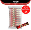 Кофе растворимый Жокей Триумф, 2гр х 100шт