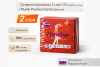 Салфетки бумажные 2сл 25л (33х33см) Plushe Premium Сarre, Красный – СМП-Склад (миниатюра), 2