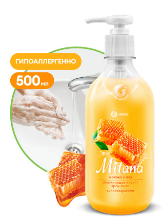 Жидкое мыло MILANA "Молоко и мед" с дозатором 500мл