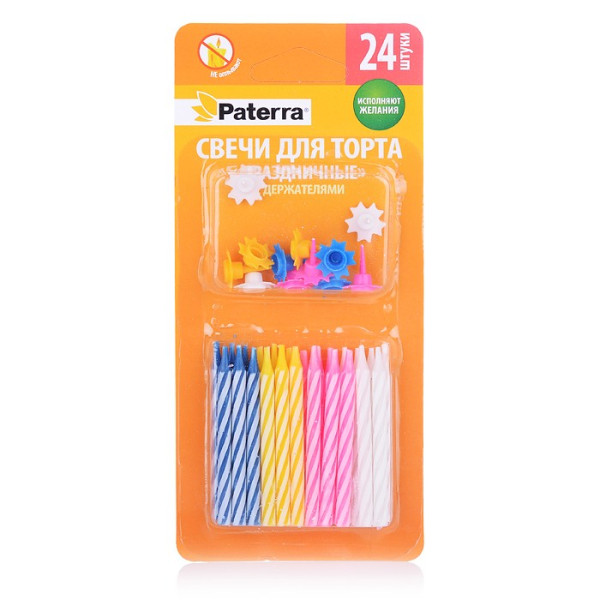 свечи на торт
