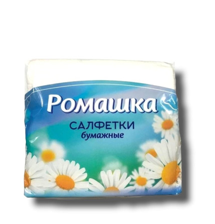 WhatsApp Image 2022-08-05 at 13.45.17