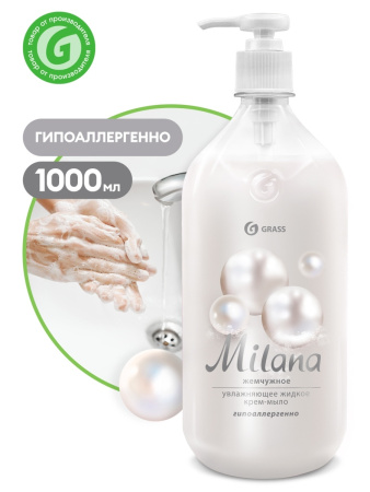 Жидкое мыло MILANA "Жемчужное" с дозатором 1л