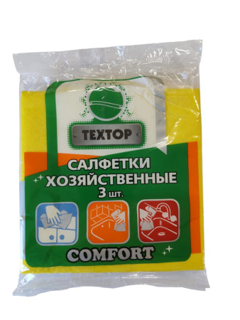 Салфетки из вискозы хозяйственные "ТТ" COMFORT (3шт)