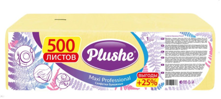 Салфетки бумажные 1сл 500л (24х24см) Plushe Maxi Professional, Желтый