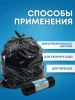 Мешки для мусора 240л 10шт SMP Стандарт 45мкм (120х90см) ПВД  – СМП-Склад (миниатюра), 4