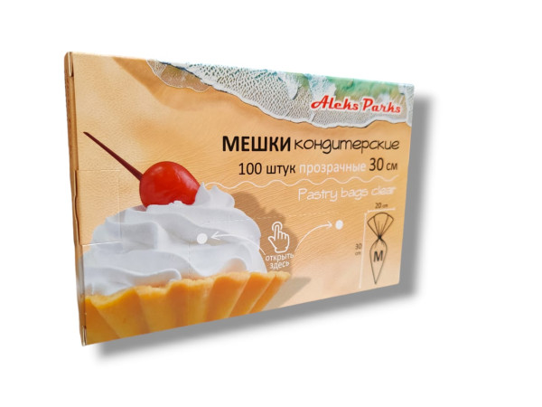 Мешок кондитерский прозрачный Aleks Parks 30 см в пластах в коробке, 100шт  Мешок кондитерский прозрачный Aleks Parks 30 см в пластах в коробке, 100шт