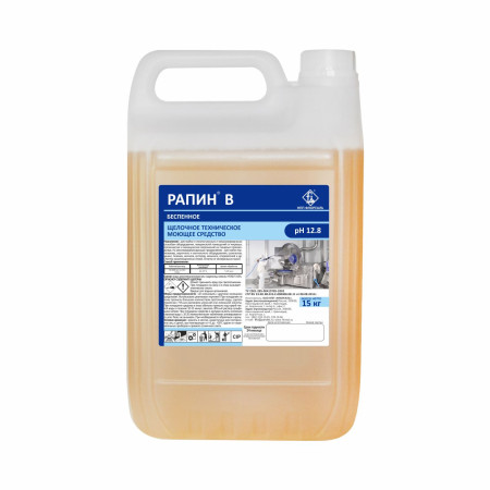 рапин бесп