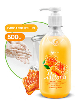 Жидкое мыло MILANA "Молоко и мед" с дозатором 500мл – СМП-Склад